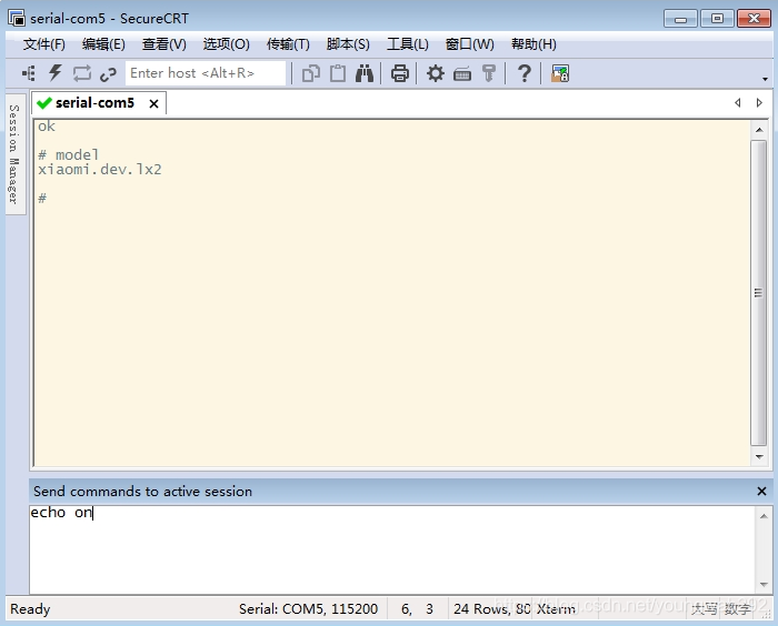 小米模组上手的几个问题以及遇到miionet:apwillcloseinxxxs怎么办?拓思创测控的博客-