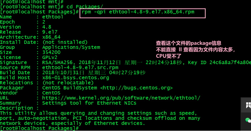 Linux应用程序http服务安装和配置weixin42099301的博客-