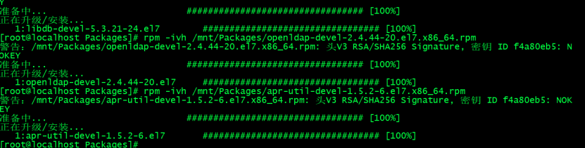 Linux应用程序http服务安装和配置weixin42099301的博客-