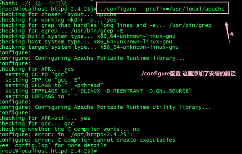 Linux应用程序http服务安装和配置weixin42099301的博客-