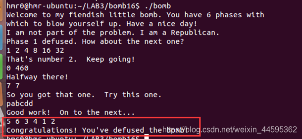计算机系统实验之bomblabweixin44595362的博客-