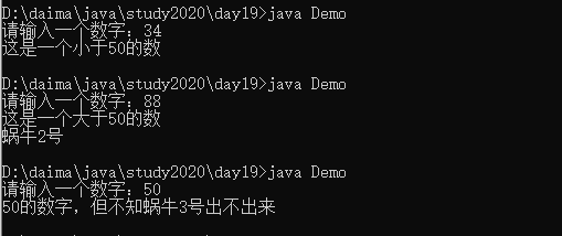 Java 程序的退出system Exit 0 的简单使用 小蜗牛764号的博客 Csdn博客