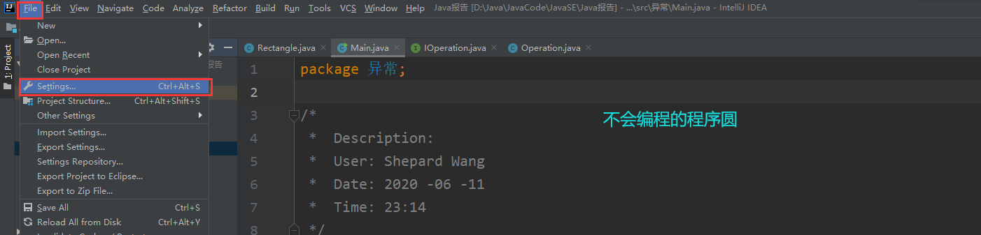 IDEA新手实用插件:让你的IDEA逼格瞬间提升不会编程的程序圆的博客-