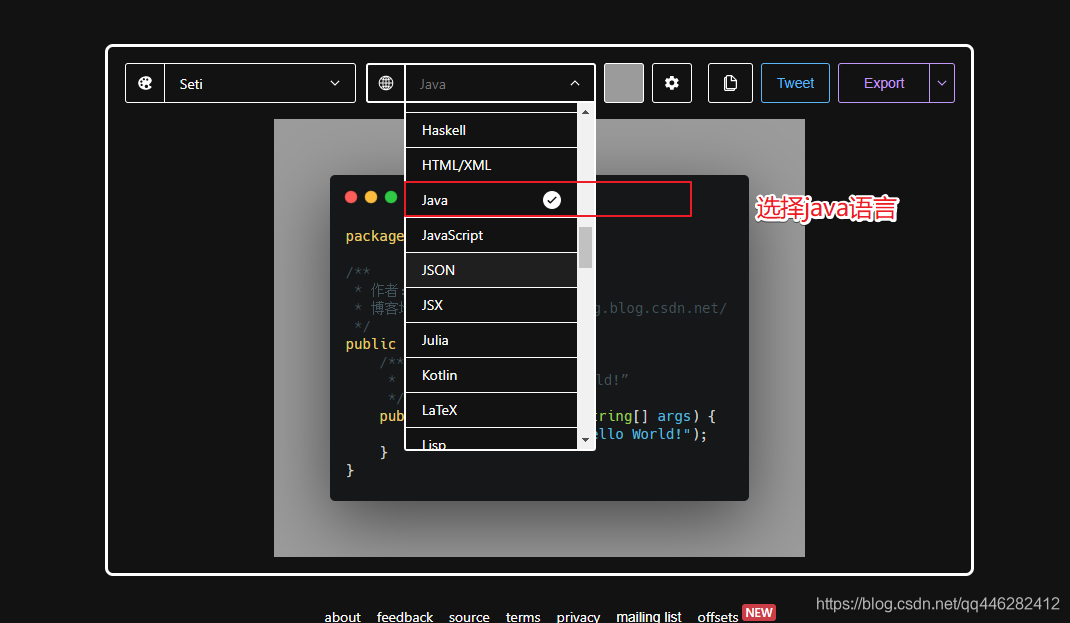 在这里插入图片描述