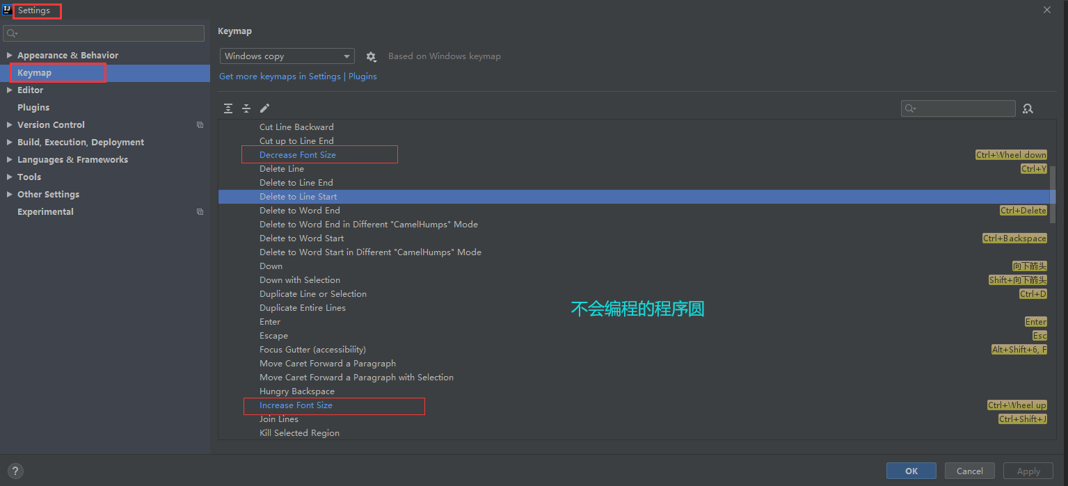 IDEA新手实用插件:让你的IDEA逼格瞬间提升不会编程的程序圆的博客-