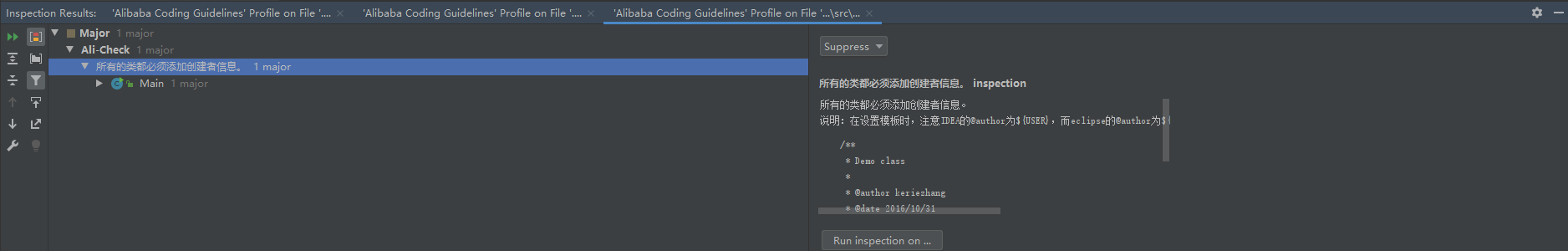 IDEA新手实用插件:让你的IDEA逼格瞬间提升不会编程的程序圆的博客-