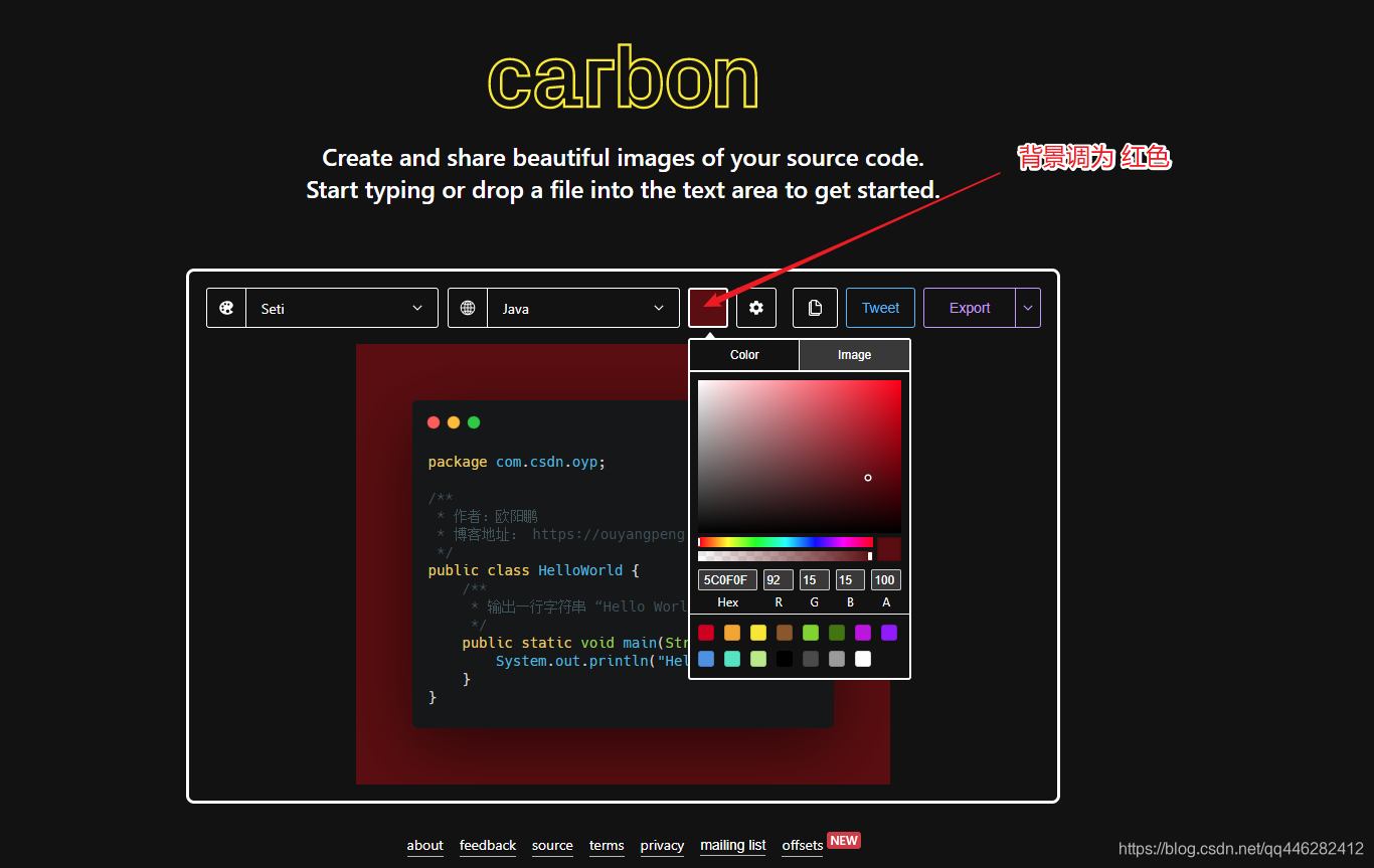 在这里插入图片描述
