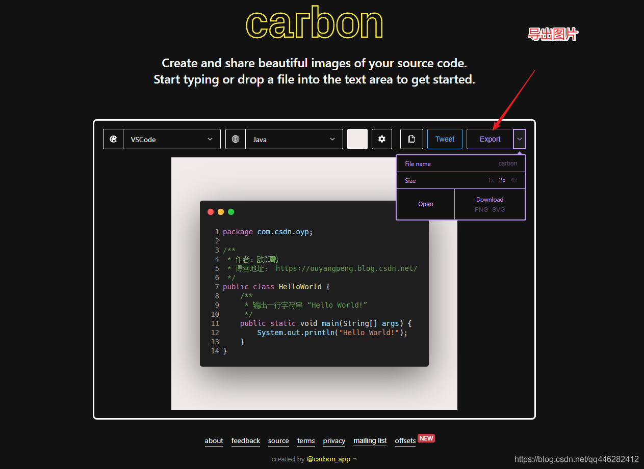 在这里插入图片描述