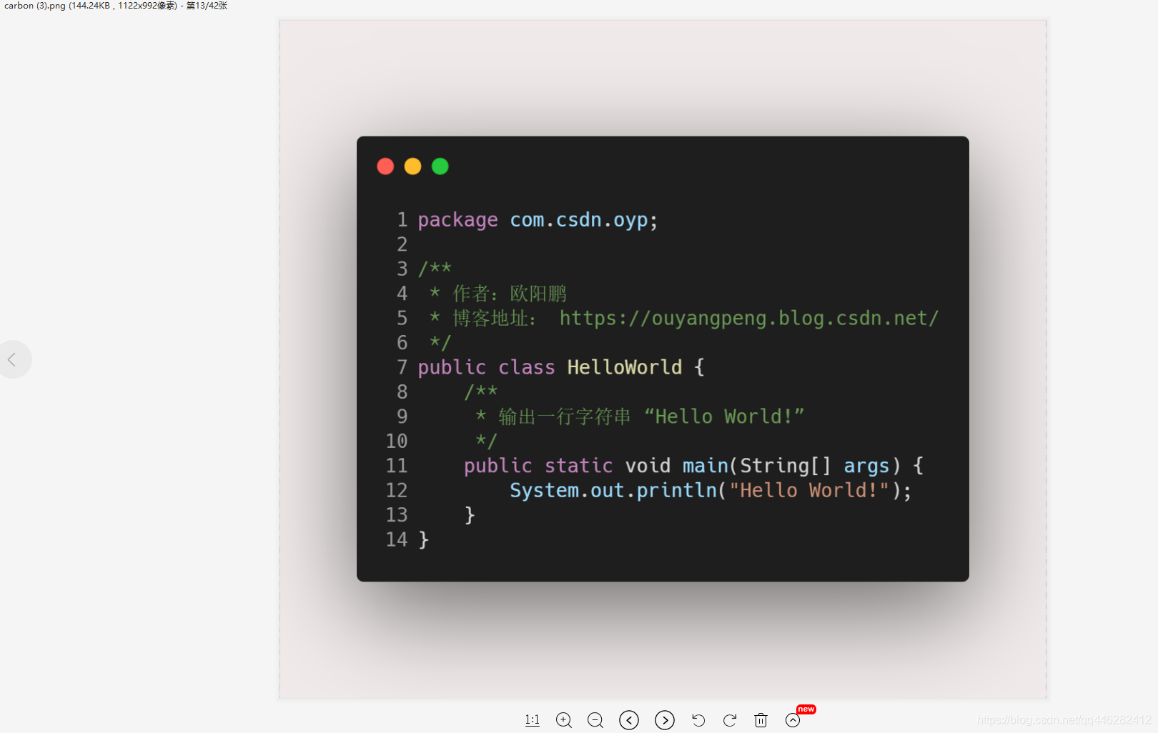 在这里插入图片描述