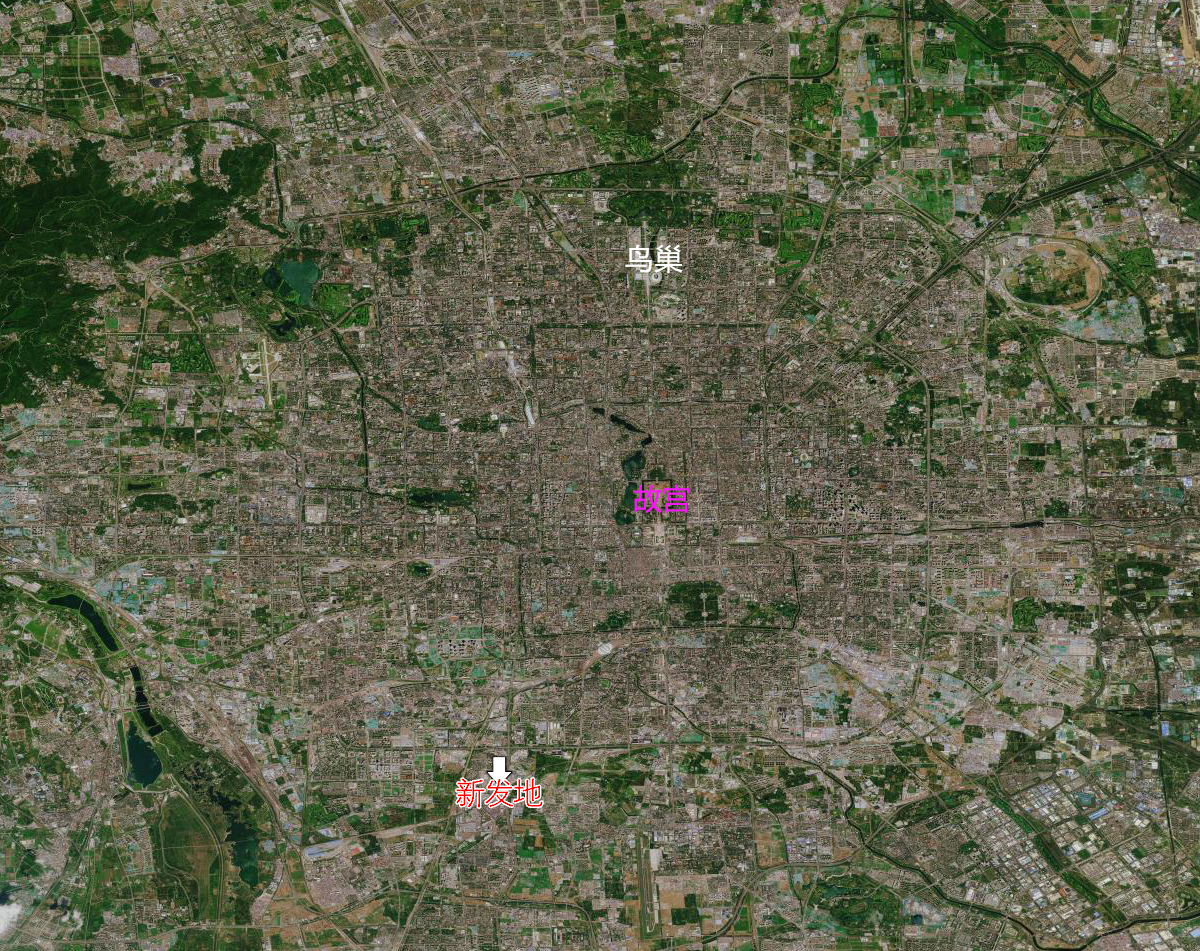 “新.发.地”——北京的菜篮子有多大?qq46071146的博客-