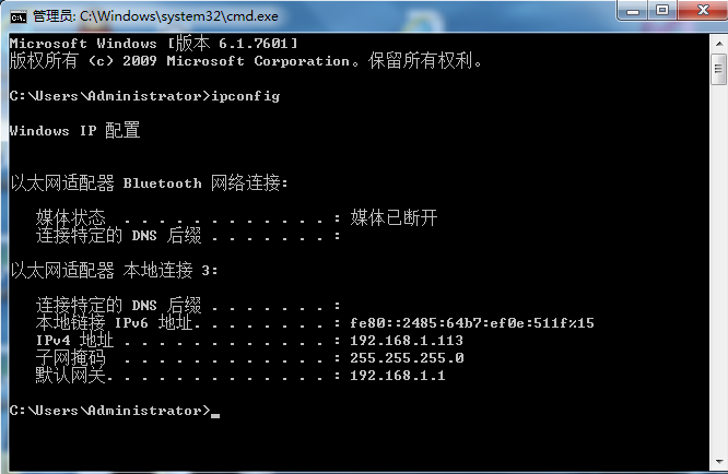MS17-010（永恒之蓝）漏洞复现（含新姿势）qq37872337的博客-