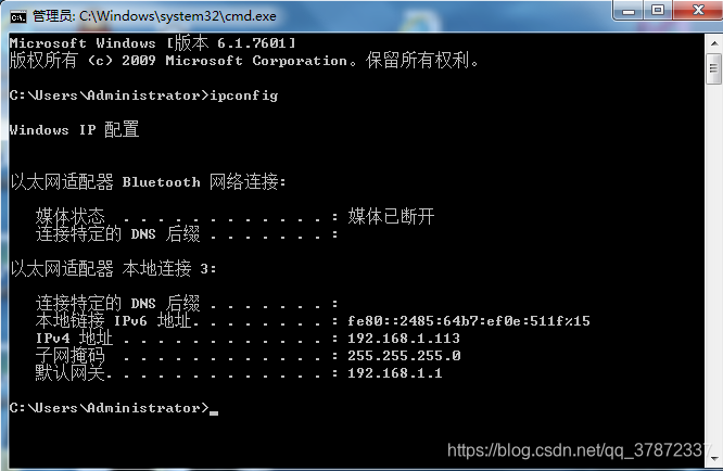 MS17-010(永恒之蓝)漏洞复现(含新姿势)qq37872337的博客-