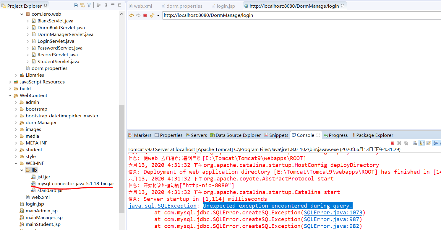 java-sql-sqlexception-unexpected-exception-encountered-during-query