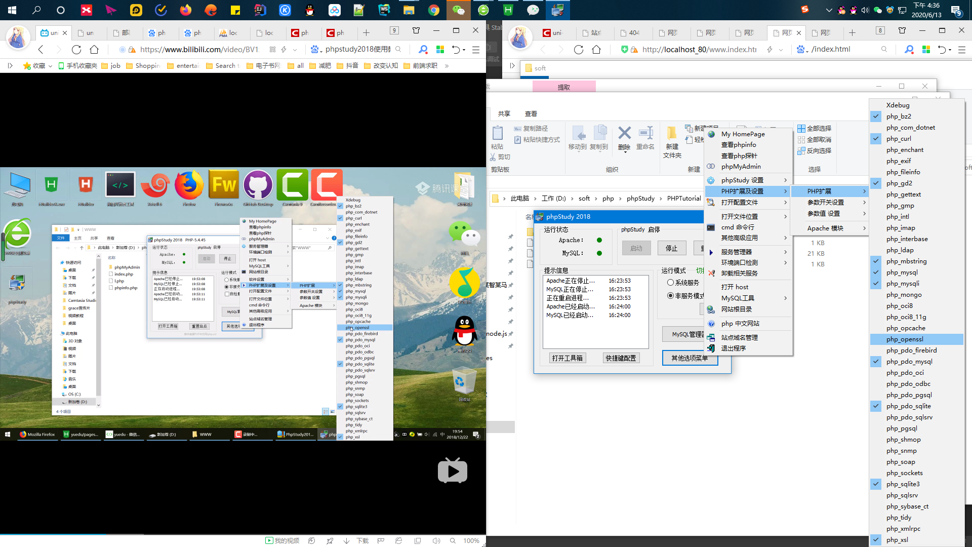 Uni-app Front-end and Back-end Practical Course-"Yuedu" study notes ...