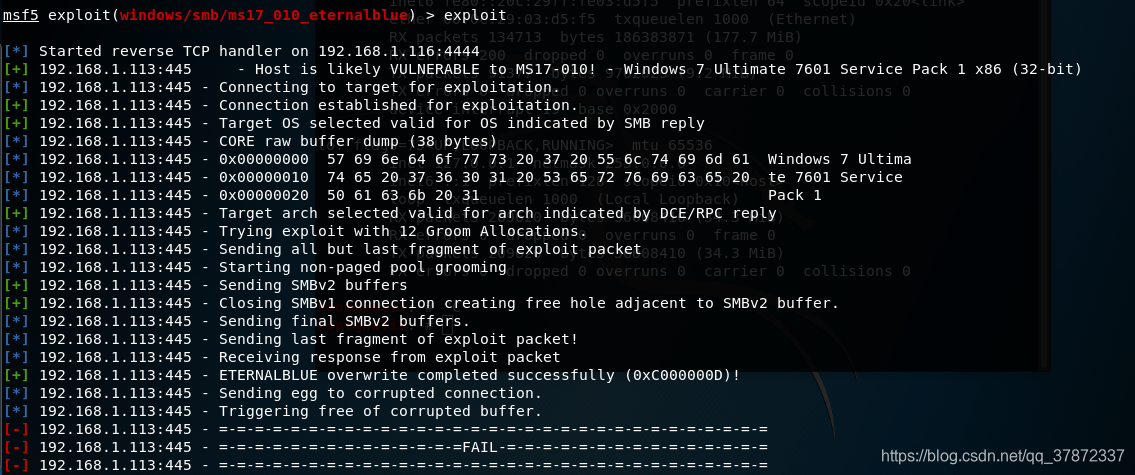 MS17-010(永恒之蓝)漏洞复现(含新姿势)qq37872337的博客-
