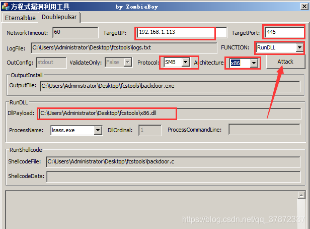 MS17-010(永恒之蓝)漏洞复现(含新姿势)qq37872337的博客-