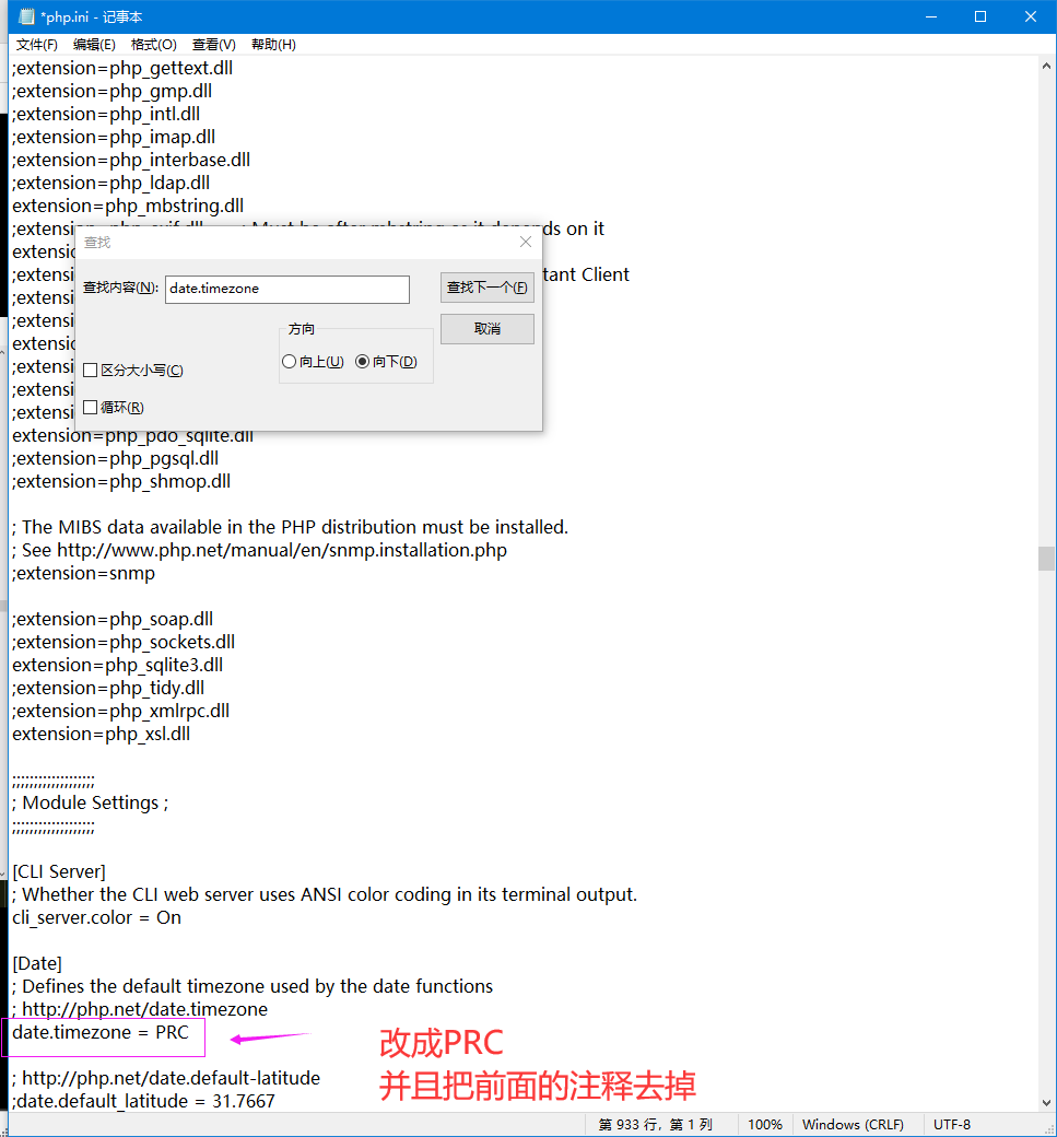Uni-app Front-end and Back-end Practical Course-"Yuedu" study notes ...