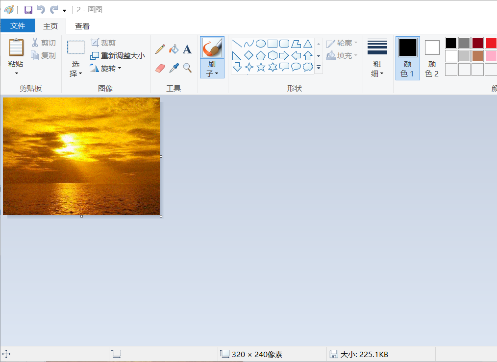 在这里插入图片描述