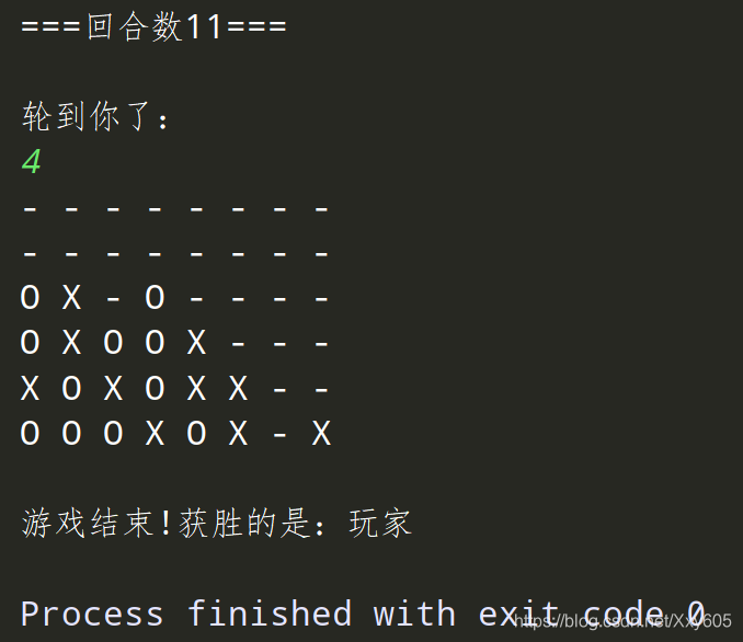 新手学习Python笔记(二)劳拉下棋四连环重力四子棋(包括代码以及判定细则)Xxy605的博客-