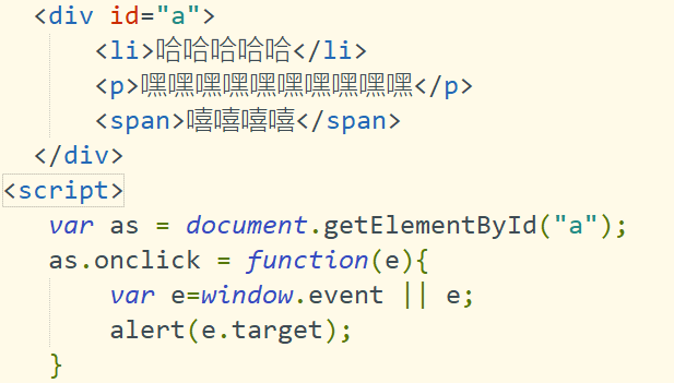 javascript从入门到跑路-----小文的js学习笔记（15—6）--------事件对象和事件委托qq45948983的博客-