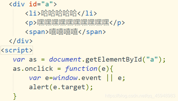 javascript从入门到跑路-----小文的js学习笔记(15—6)--------事件对象和事件委托qq45948983的博客-