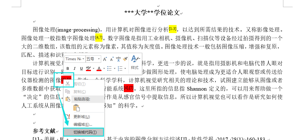 Word 2016 撰写论文(7): 毕业论文中引用多篇参考文献TechArtisan6的博客-