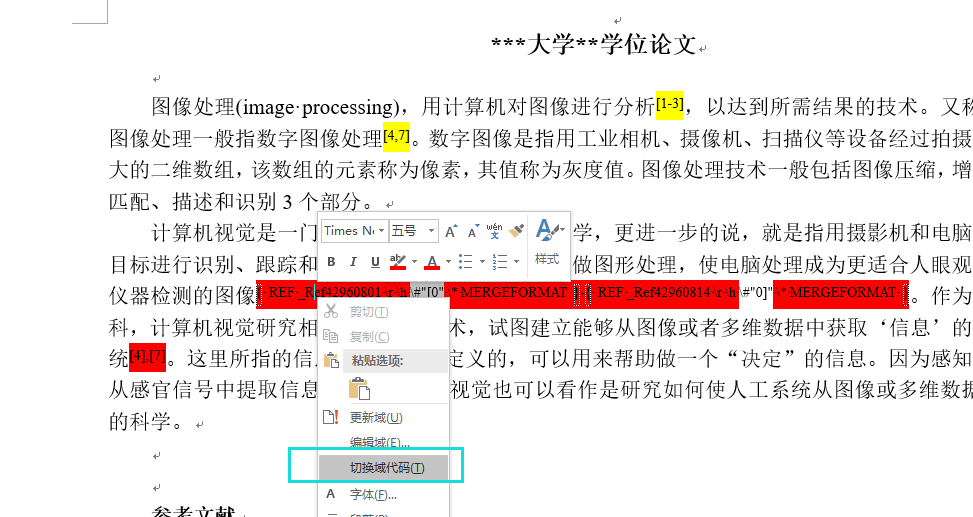 Word 2016 撰写论文(7): 毕业论文中引用多篇参考文献TechArtisan6的博客-