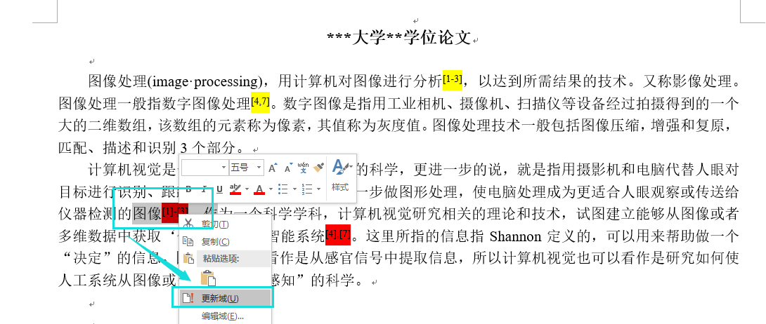 Word 2016 撰写论文(7): 毕业论文中引用多篇参考文献TechArtisan6的博客-