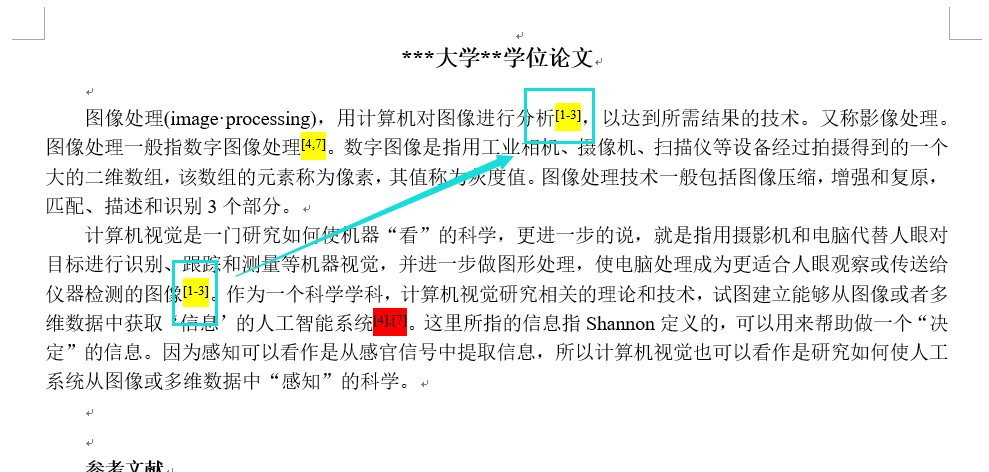 Word 2016 撰写论文(7): 毕业论文中引用多篇参考文献TechArtisan6的博客-