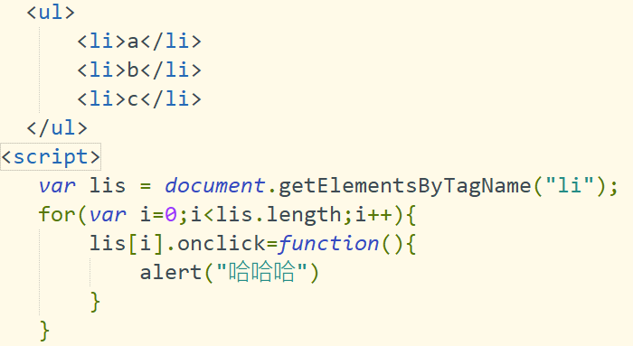 javascript从入门到跑路-----小文的js学习笔记（15—6）--------事件对象和事件委托qq45948983的博客-