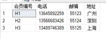 SQLServer数据库实验——实验10数据库系统的逻辑设计与物理设计weixin43825740的博客-