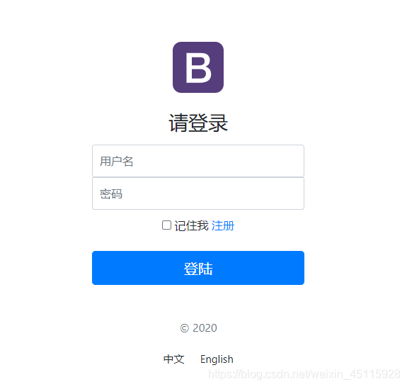 一个基于Springboot开发的酒店管理系统weixin45115928的博客-