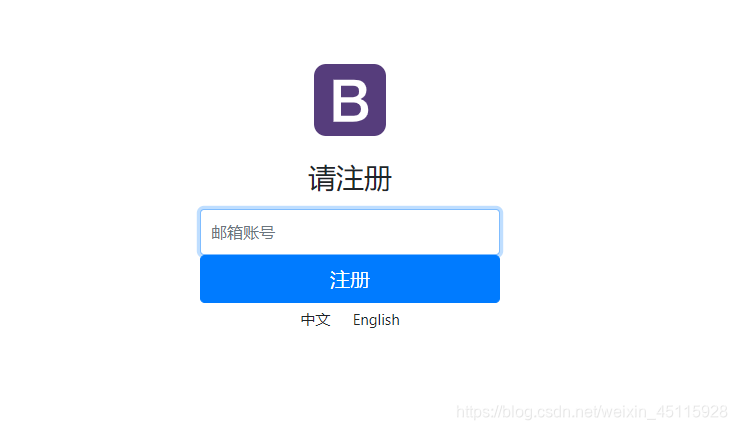 一个基于Springboot开发的酒店管理系统weixin45115928的博客-