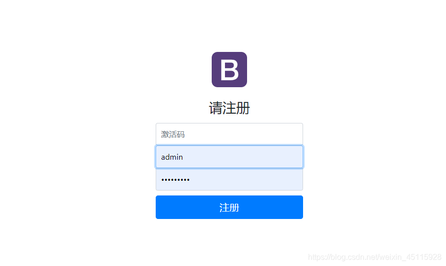 一个基于Springboot开发的酒店管理系统weixin45115928的博客-