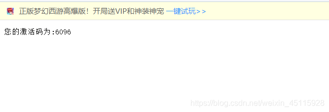 一个基于Springboot开发的酒店管理系统weixin45115928的博客-