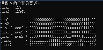 20200613202207668.png