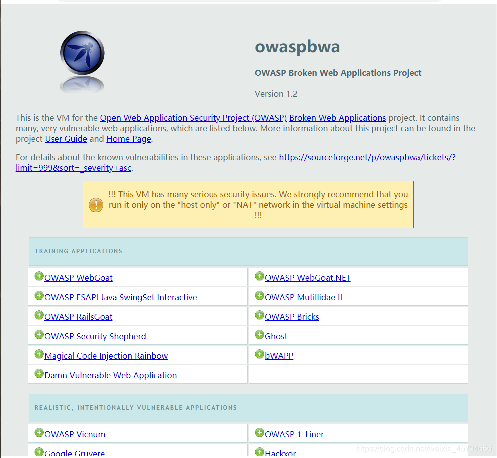 渗透环境搭建weixin45794666的博客-