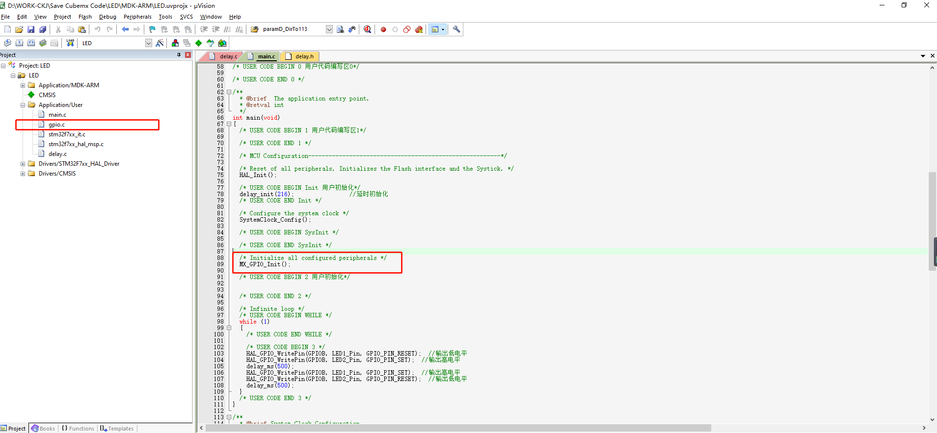 STM32CubeMX学习笔记三 《GPIO 输出》Cary.chen的博客-