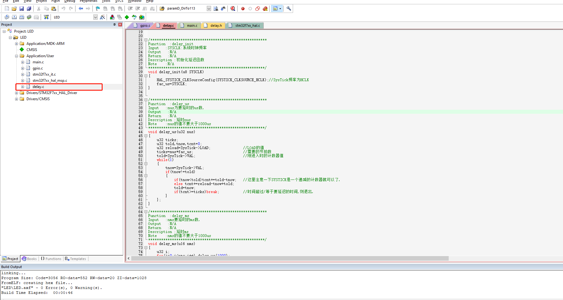 STM32CubeMX学习笔记三 《GPIO 输出》Cary.chen的博客-