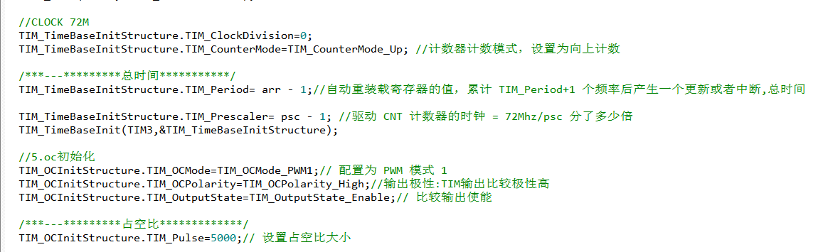 stm32f103电机控制_proteus仿真直流电机的控制