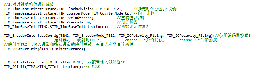 stm32f103电机控制_proteus仿真直流电机的控制