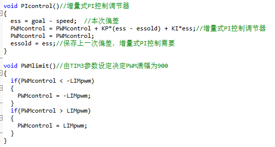 stm32f103电机控制_proteus仿真直流电机的控制