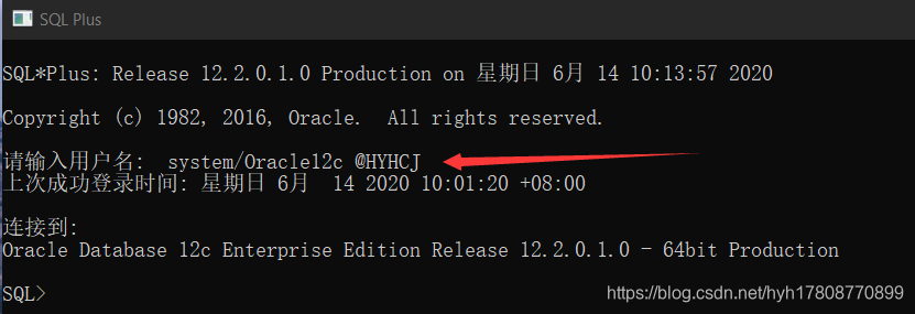 使用SQL Plus和SQL Developer连接Oracle数据库方法_sqlplus可以连接 developmennt如法连接-CSDN博客