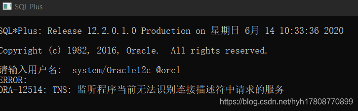 使用SQL Plus和SQL Developer连接Oracle数据库方法_sqlplus可以连接 developmennt如法连接-CSDN博客