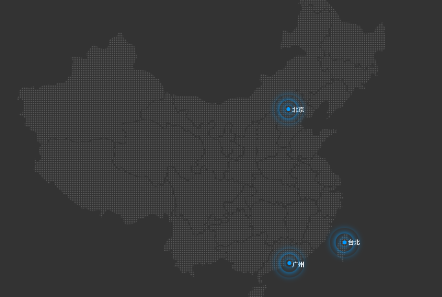CSS3——动画案例（大数据热点图）_星球环绕 css3 js 大数据效果-CSDN博客