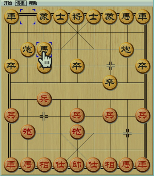 设计模式备忘录模式mementojava