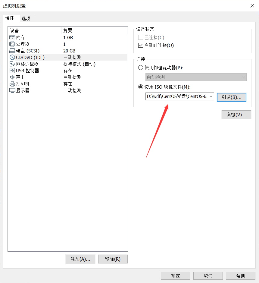 linux 操作qq41803426的博客-