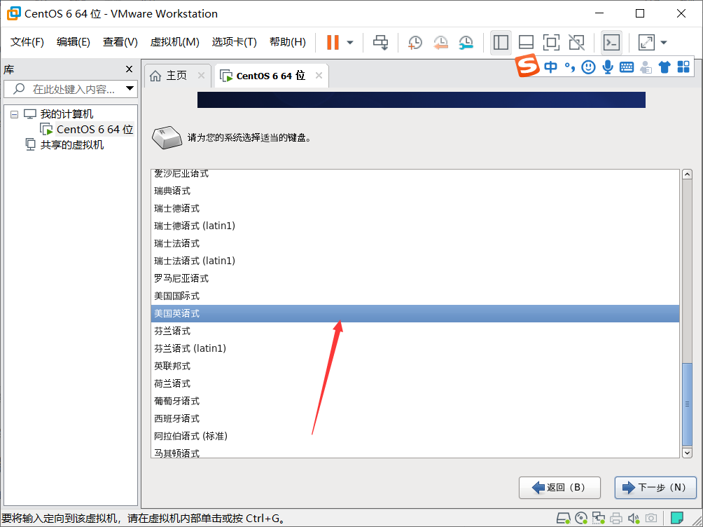 linux 操作qq41803426的博客-