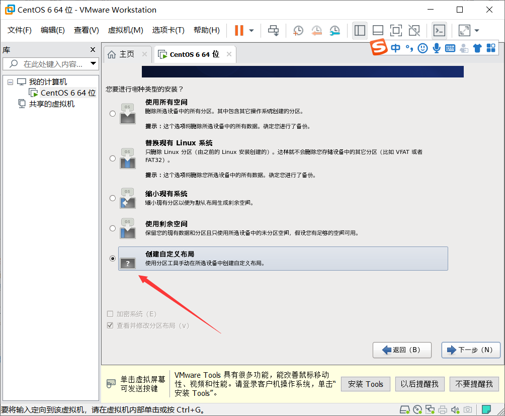 linux 操作qq41803426的博客-