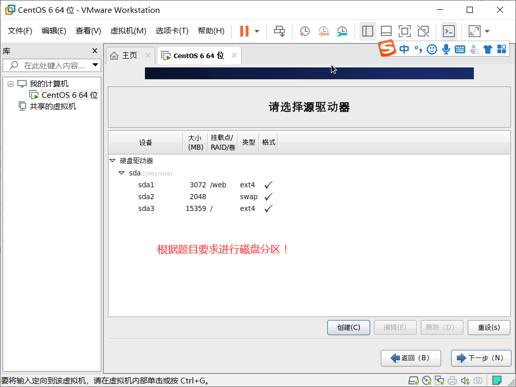 linux 操作qq41803426的博客-